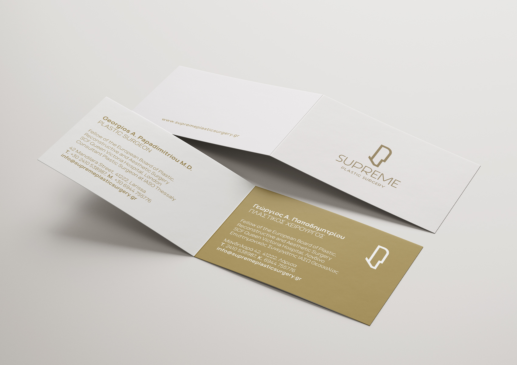 Supreme Plastic Surgery cards2 1700x1200 by xhristakis