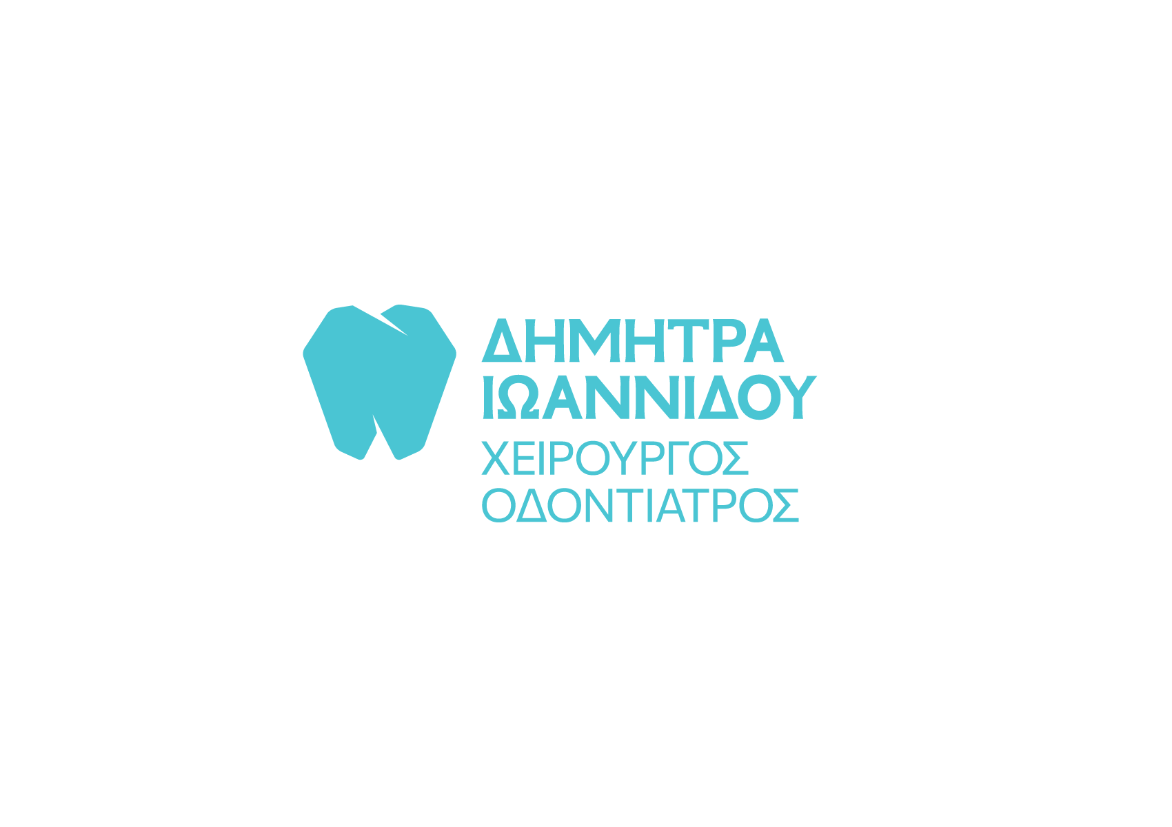 Dimitra Ioannidou logo 1700x1200 by xhristakis