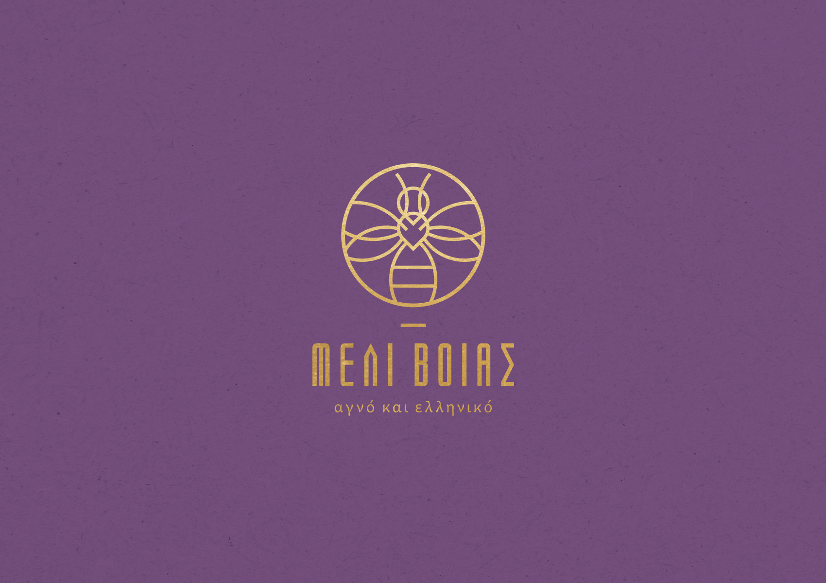 Meli Voias purple logo 1700x1200 by xhristakis