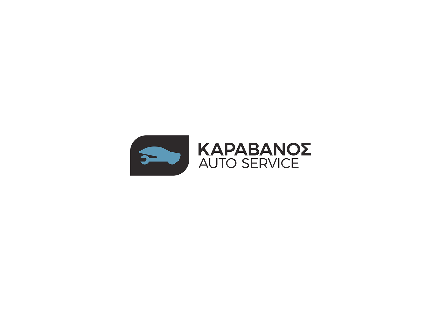 Karavanos Auto Service Logo 1700x1200 by xhristakis