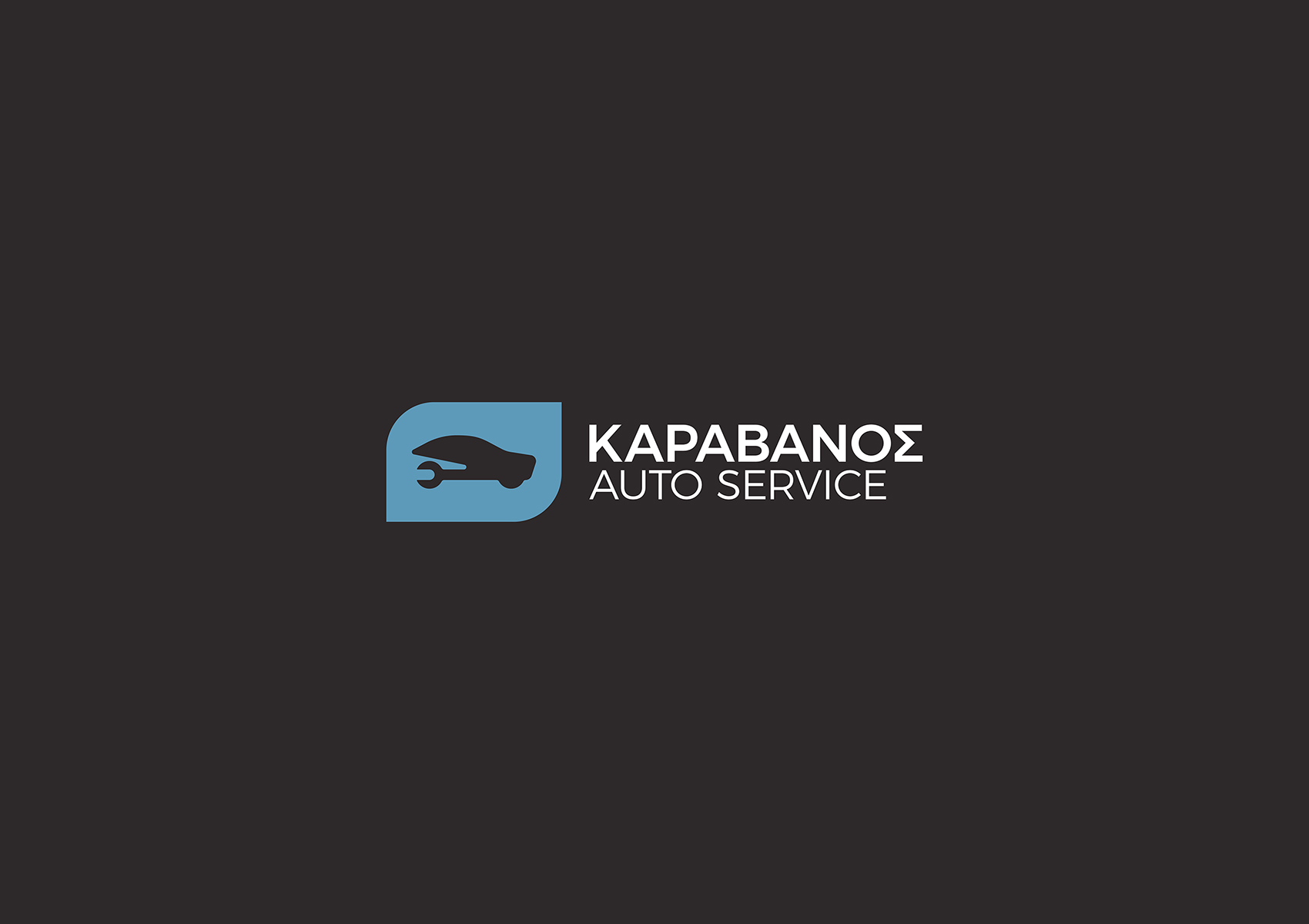 Karavanos Auto Service Logo grey 1700x1200 by xhristakis