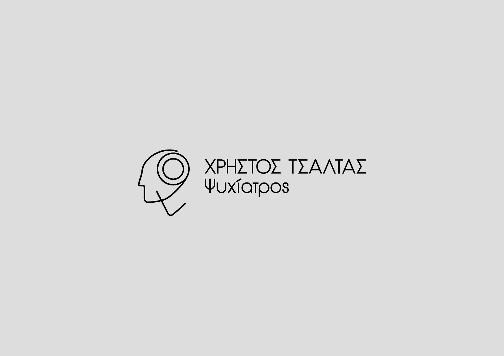 logo christos tsaltas