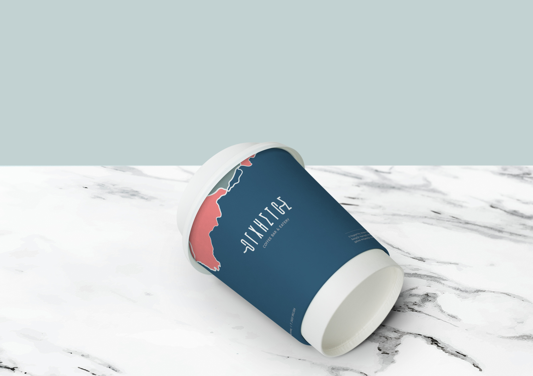 Oghistos coffee cup1700x1200 by xhristakis
