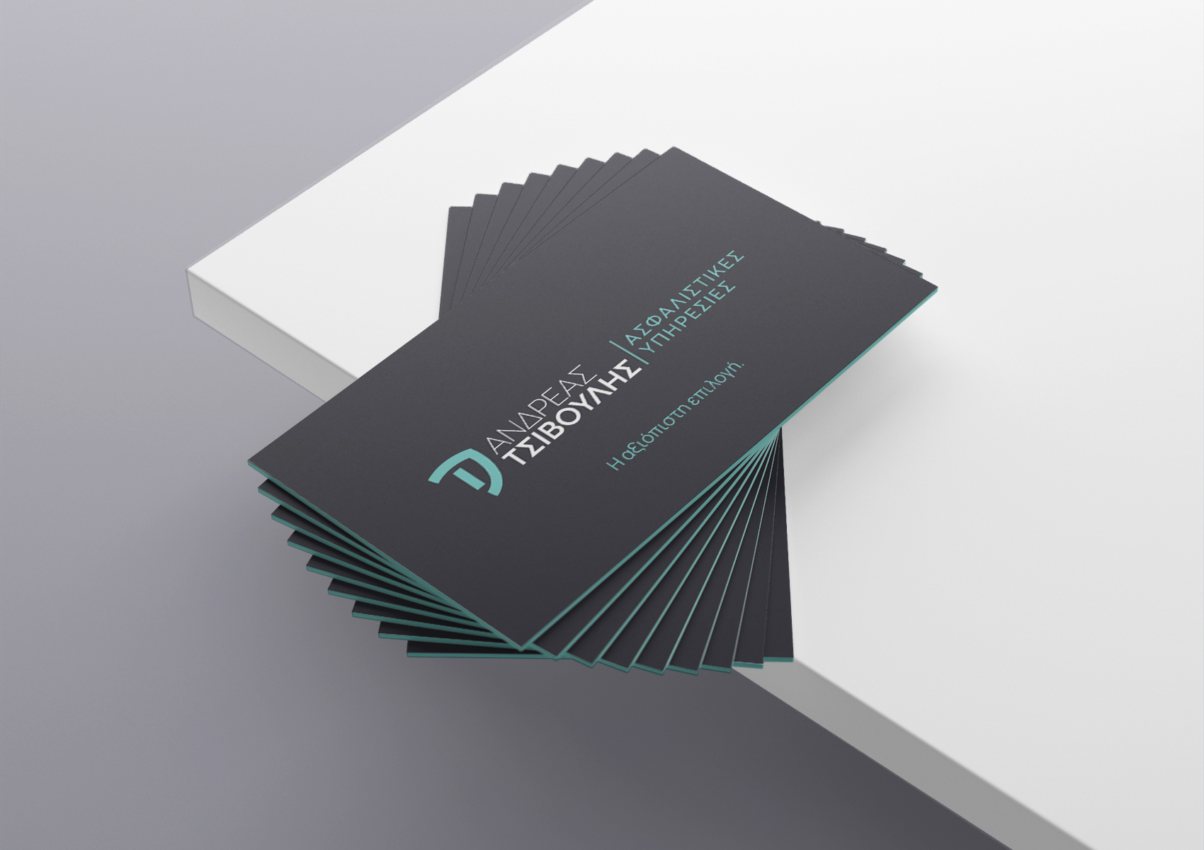 Andreas Tsivoulis business cards front 1700x1200 by xhristakis