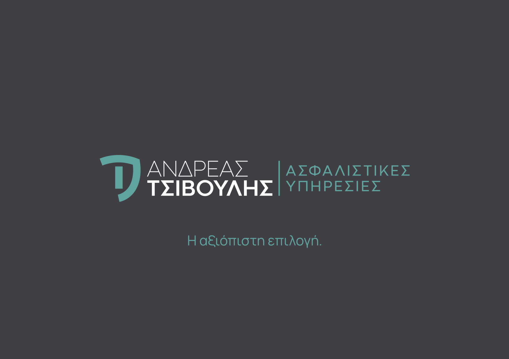 Andreas Tsivoulis logo grey 1700x1200 by xhristakis