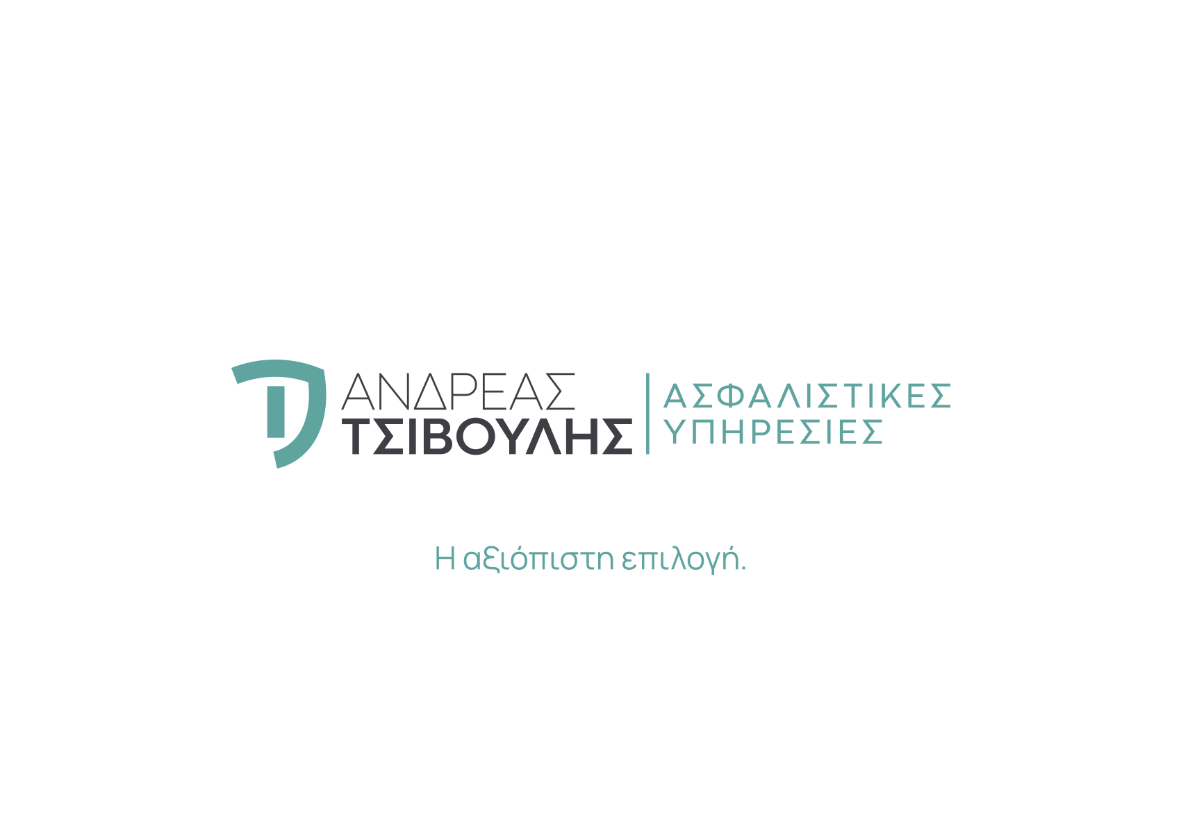 Andreas Tsivoulis logo white 1700x1200 by xhristakis